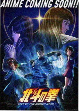 免费大片观看视频网站 进击的巨人